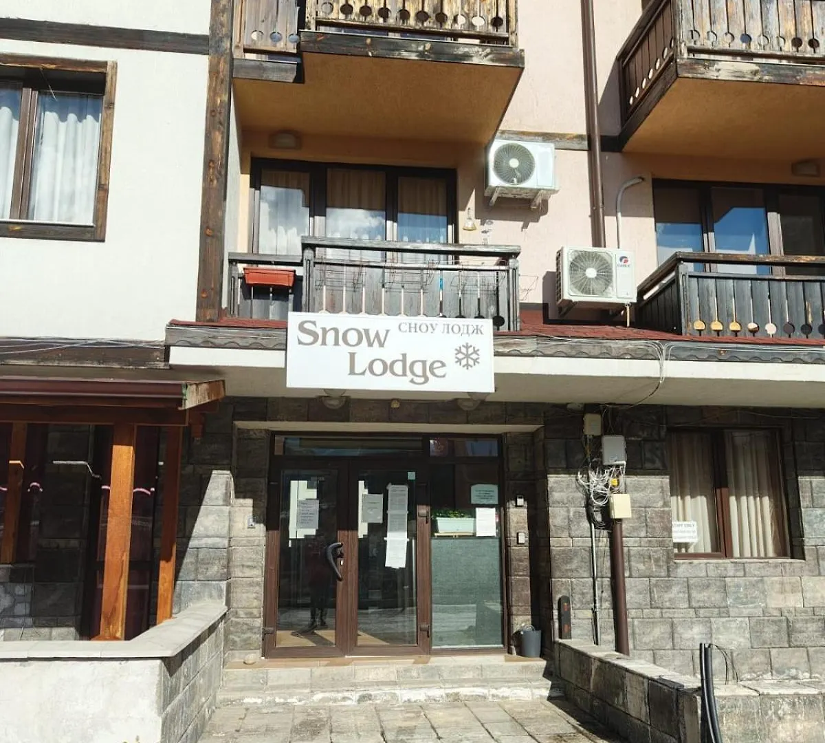 公寓 Уютная Квартира В Комплексе Snow Lodge 班斯科 保加利亚